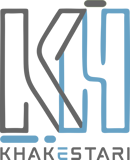 خانه اکسسوری خاکستری